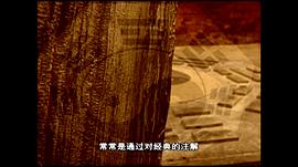河之南 圖6