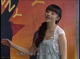 糊涂小天使 圖4