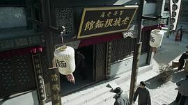 鐵在燒 圖6