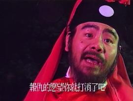 賭鬼 圖4