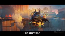 乐高蝙蝠侠大电影免费国语版 图7