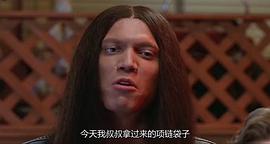鬼作秀2 圖4