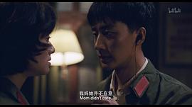 藍(lán)色骨頭歌詞解析 圖10