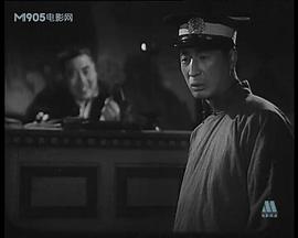 我这一辈子1950电影演员表 图7