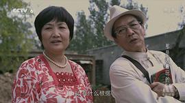 那是說著玩的 圖1
