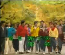 萬歲，高三2班 圖6