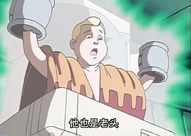 蜘蛛俠 第四季 圖1