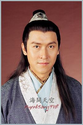 烽火奇遇結(jié)良緣 圖8