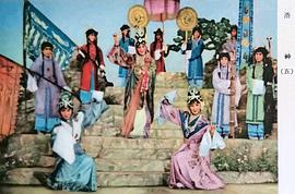 洛神剧情介绍 图5