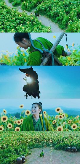 俠女：劍的記憶 圖5