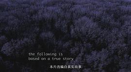 破壞 圖7