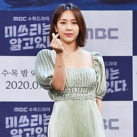 李小姐知情 圖1