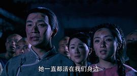 辛十四娘电视剧全集刘诗诗策驰 图4