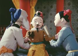 鏡花緣 圖1