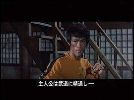 死亡的游戲 圖3