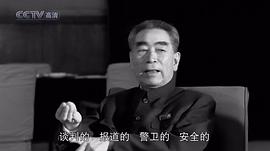 解密1972 圖1