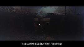 戰(zhàn)爭與人3 圖10
