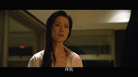 達(dá)克 圖3