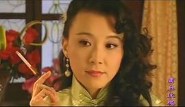 滴血玫瑰 圖7