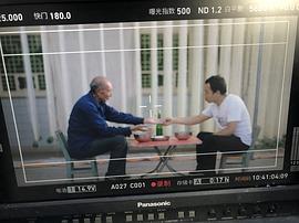 尋味一把掛面 圖3