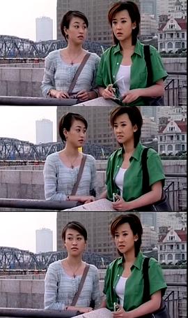 婚姻陷阱 圖1