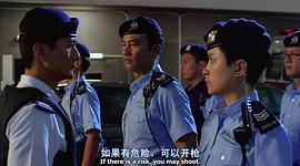 机动部队一警例粤语版 图9