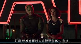 女浩克 图9