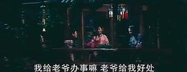 大千世界 圖5