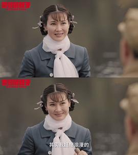 美好的日子 圖10