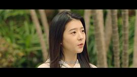 我的遗憾和你有关 图9