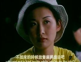 夜半3點(diǎn)鐘 圖9