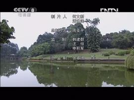行醫(yī) 圖5