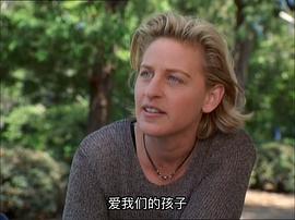 為你鐘情2 圖1