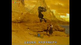 地心游記 圖4