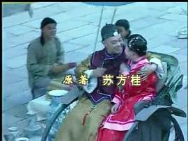 丐王 圖10
