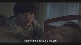 年少日记 图5