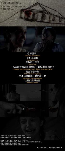 別呼吸 圖7