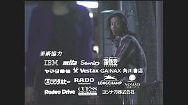 戀愛(ài)世紀(jì) 圖9