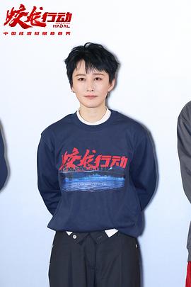 蛟龙行动 图3