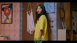 爱情发芽中 图10