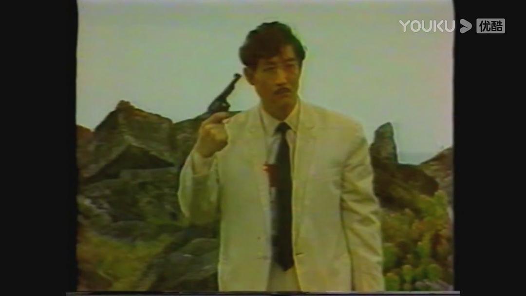 中國(guó)第一間諜