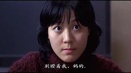 我的野蠻女老師 圖4