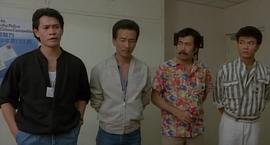 山東狂人 圖2