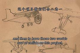 planes 圖9