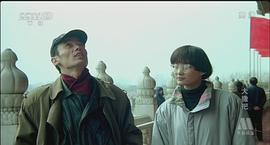 大撒把 圖3