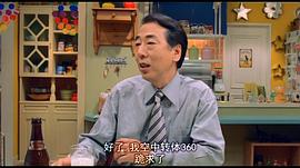 殺妻總動員 圖10