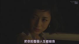 賢者之愛 圖8