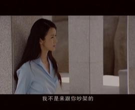 夜深不寧靜 圖8