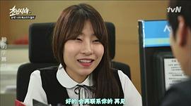 超人時(shí)代 圖1