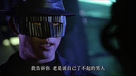 黑俠 圖6